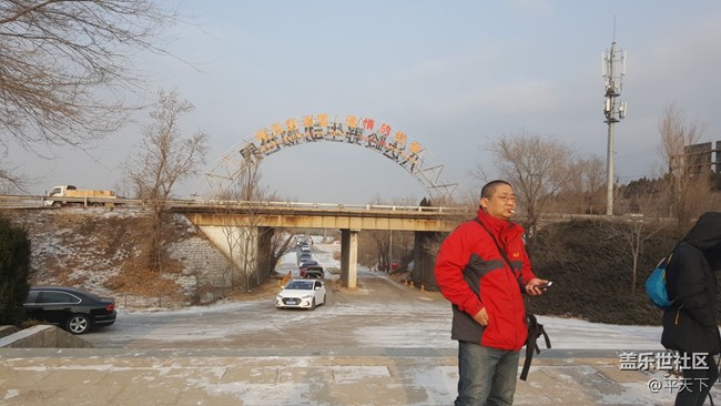 #北京網(wǎng)紅打卡地——北京八達(dá)嶺野生動(dòng)物世界