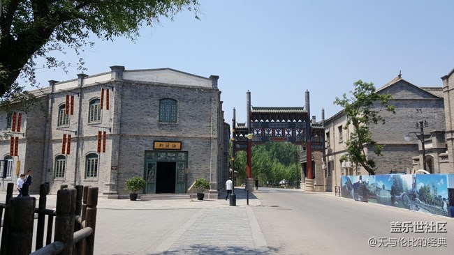 #北京網(wǎng)紅打卡地——古北水鎮(zhèn)