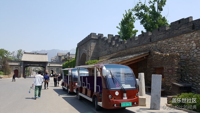 #北京網(wǎng)紅打卡地——古北水鎮(zhèn)