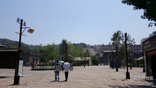 #北京網(wǎng)紅打卡地——古北水鎮(zhèn)