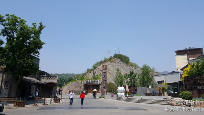 #北京網(wǎng)紅打卡地——古北水鎮(zhèn)