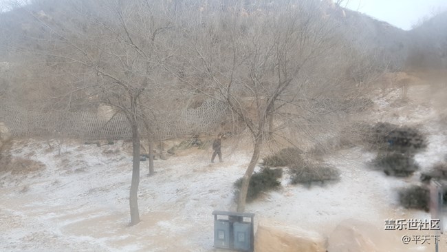 #北京網(wǎng)紅打卡地——北京八達(dá)嶺野生動(dòng)物世界