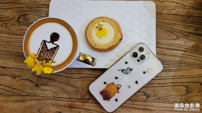 休閑時(shí)光