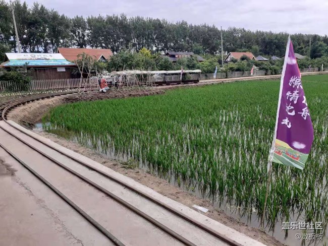 沈陽(yáng)星部落2021年線下游玩攝影活動(dòng)回顧貼