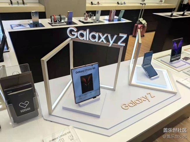 沈陽星部落體驗Galaxy Z Fold 2&DIY蛋糕品鑒活動