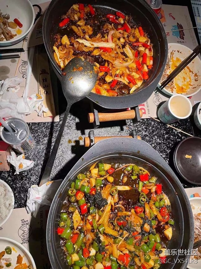 桂林星部落6.20活動(dòng)