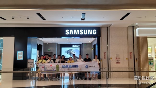 桂林星部落6.20活動