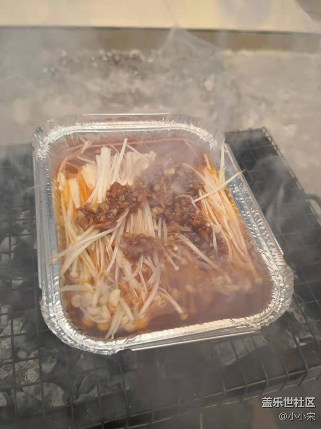 #部落大挑戰(zhàn)#+“外地嘗不到美食大挑戰(zhàn)”