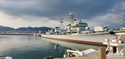 劉公島