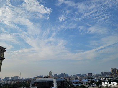 藍(lán)天分享