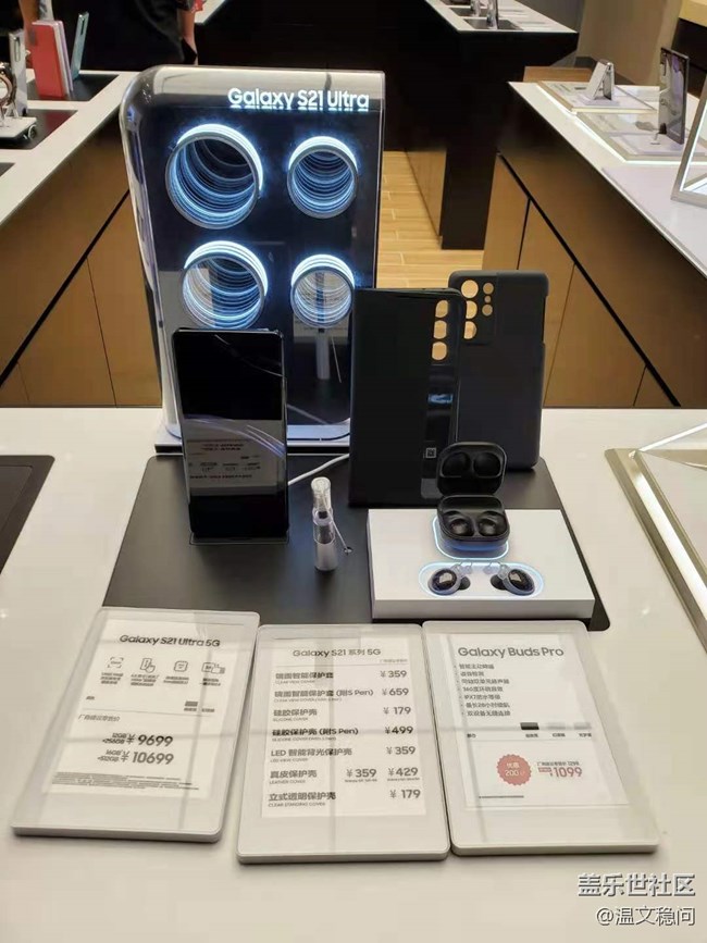 在沈陽體驗(yàn)折疊屏幕手機(jī) 在沈陽體驗(yàn)折疊屏幕手機(jī)