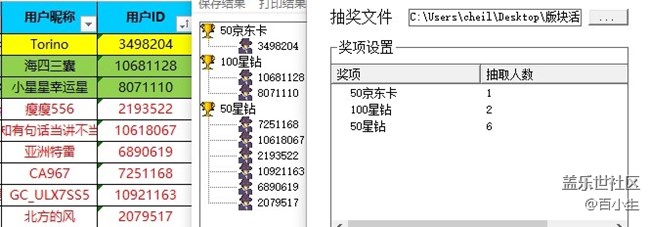 批注 2021-06-29 014441.jpg