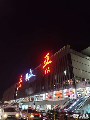 三亞機(jī)場