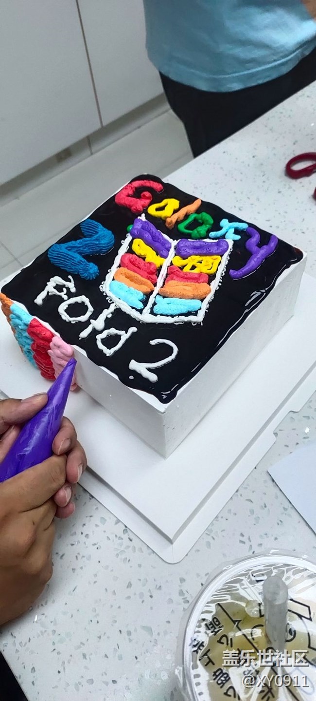 沈陽體驗(yàn)折疊屏&Diy蛋糕