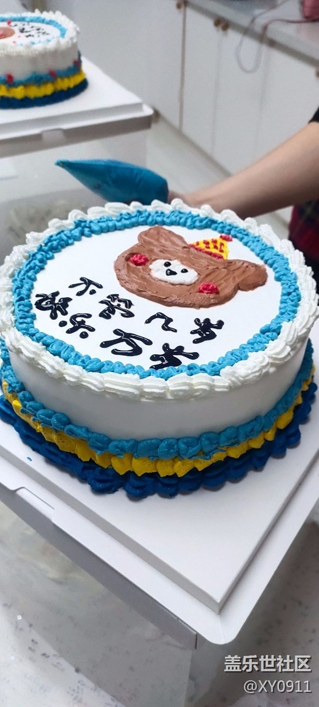 沈陽體驗(yàn)折疊屏&Diy蛋糕