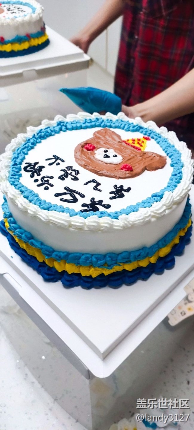 体验三星折叠屏&diy蛋糕