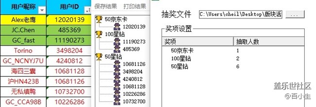 批注 2021-06-30 150359.jpg