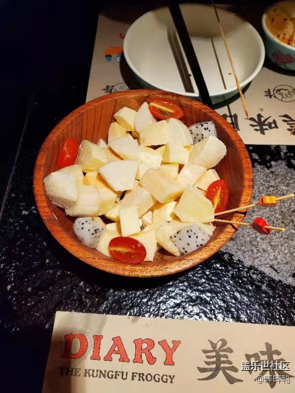 桂林星部落6.20活動(dòng)