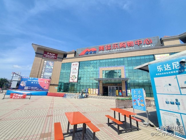 note10+風(fēng)景照