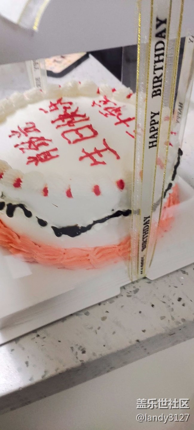 體驗(yàn)三星折疊屏&diy蛋糕