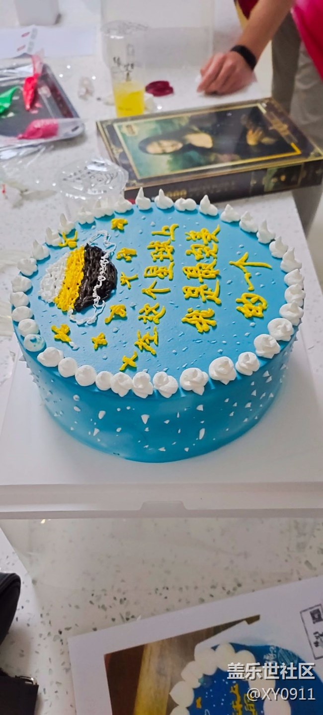 沈陽體驗(yàn)折疊屏&Diy蛋糕