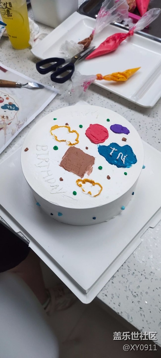 沈陽體驗(yàn)折疊屏&Diy蛋糕