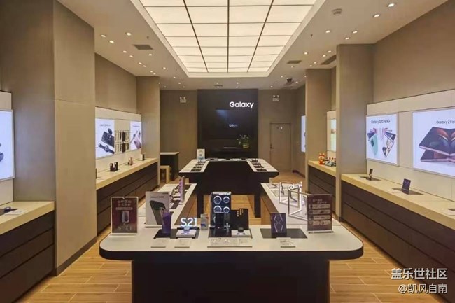 沈陽星部落第二代折疊屏品鑒活動回顧