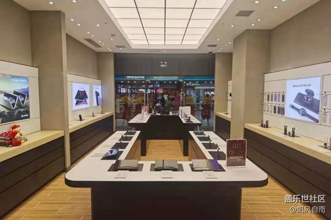 沈陽星部落第二代折疊屏品鑒活動回顧