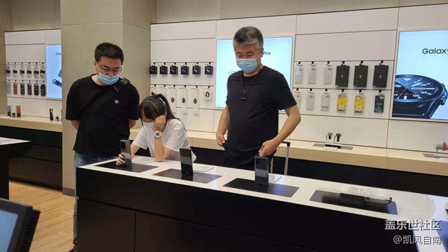 沈陽星部落第二代折疊屏品鑒活動回顧