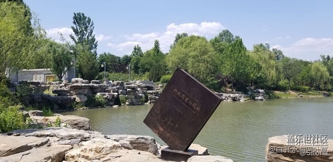 北京星部落6月攝影活動(dòng)回顧及評選結(jié)果