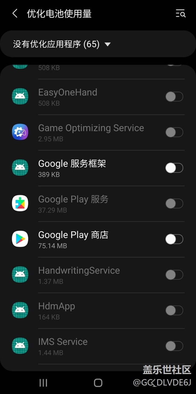 s10怎么上Google play商店