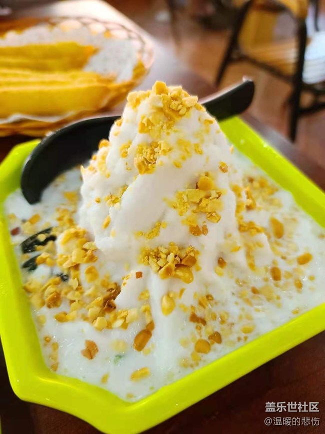 【美食活動七月第1期】夏天的味道