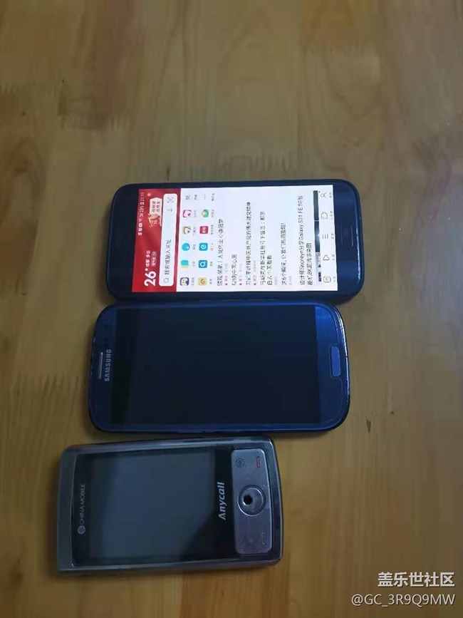 這三個(gè)玩意兒陪我了整整12年