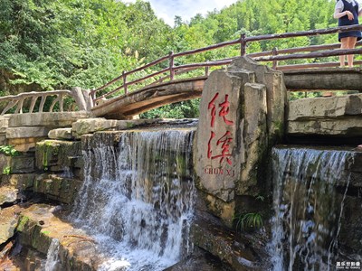 【星動一夏】純溪戲水