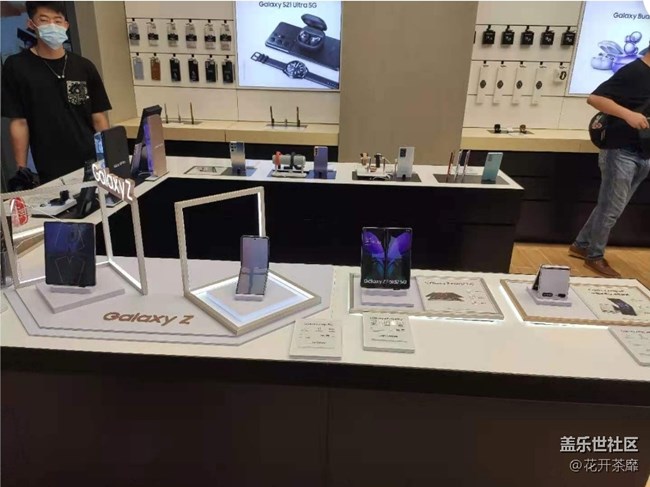 體驗(yàn)三星折疊屏