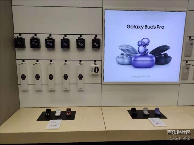 體驗(yàn)三星折疊屏