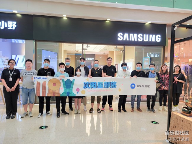 體驗(yàn)三星折疊屏