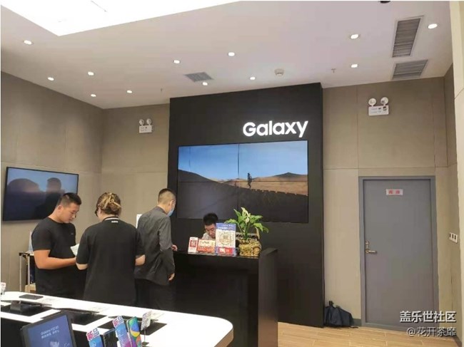 體驗(yàn)三星折疊屏