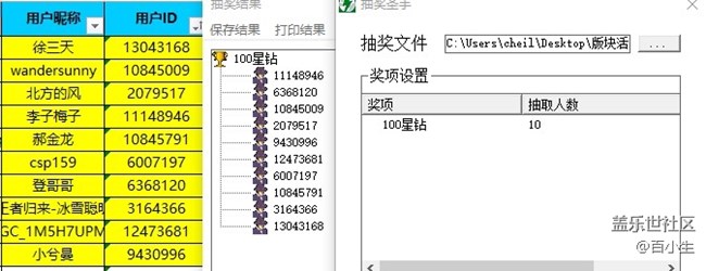 批注 2021-07-05 163712.jpg