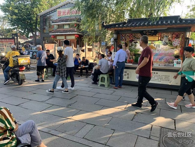 濟(jì)南星部落6月19日門店品鑒會(huì)回顧