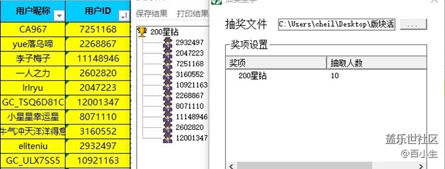 批注 2021-07-07 170800.jpg