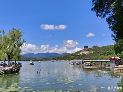 頤和園