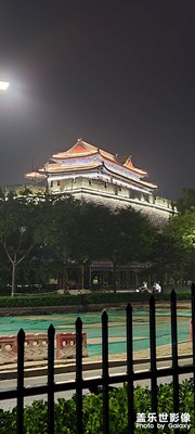 靖邊樓