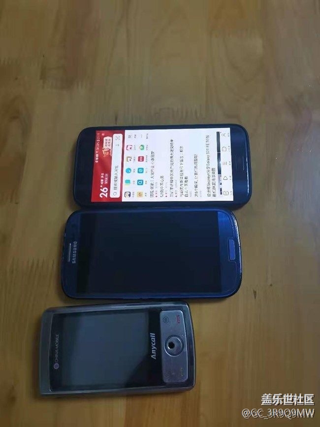 3臺三星用了12年!不服來辯