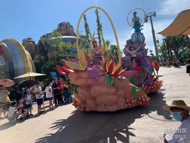 【這里是】＋上海海昌海洋公園