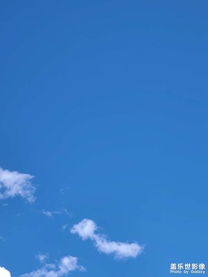 藍(lán)天