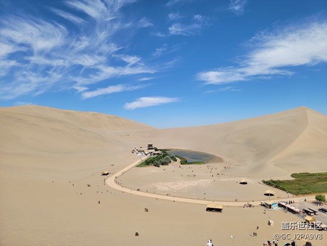 三星S21U，隨拍幾張！祖國的大好河山。。。。。