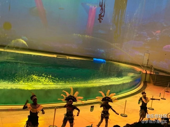 【這里是】＋上海海昌海洋公園