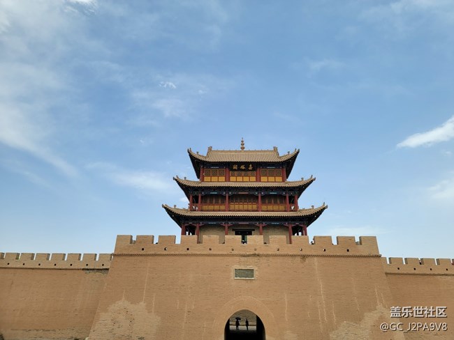 三星S21U，隨拍幾張！祖國的大好河山。。。。。