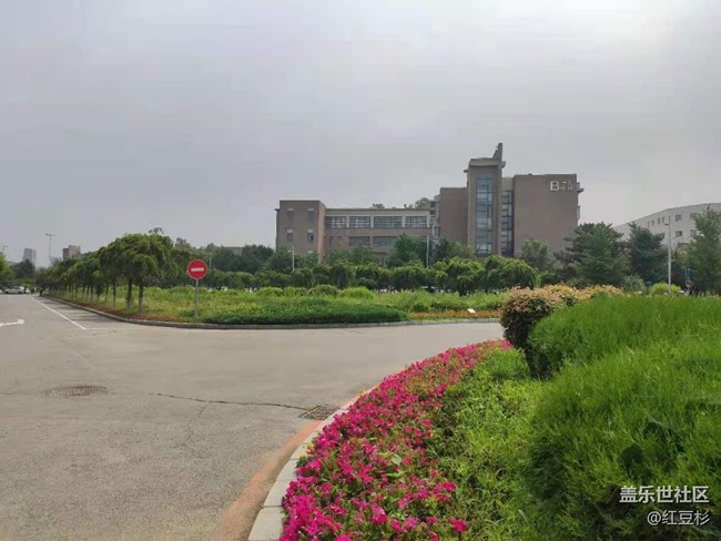 【這里是】＋俺們學(xué)校